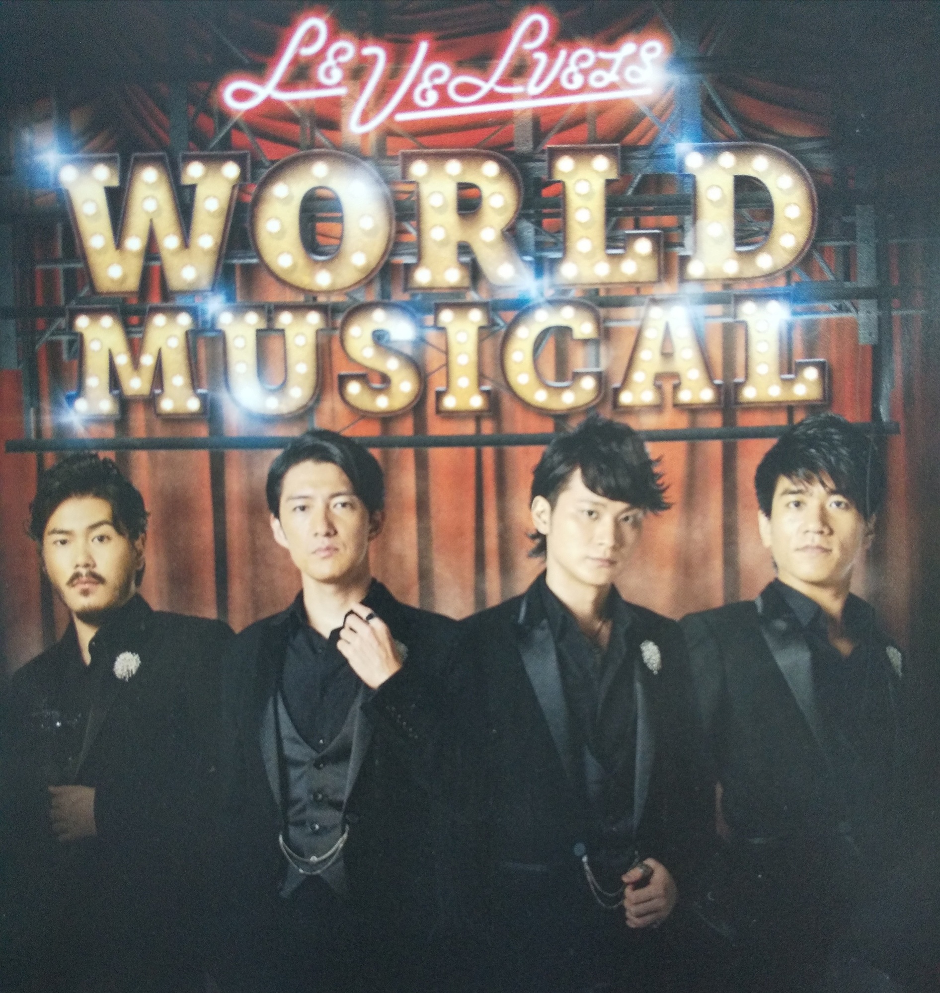 NEW アルバム「WORLD MUSICAL」ファンクラブ特典付き先行予約
