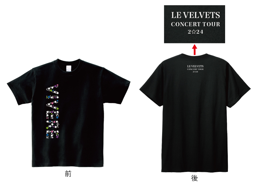 グッズ販売のご案内 | LE VELVETS