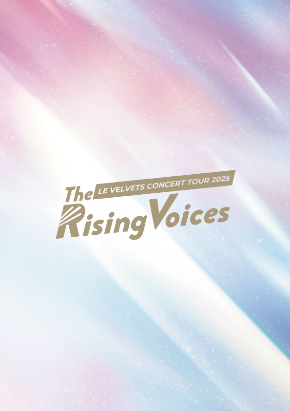 LE VELVETS アクリルスタンド LE VELVETS CONCERT TOUR 2025「The Rising Voices」グッズ紹介