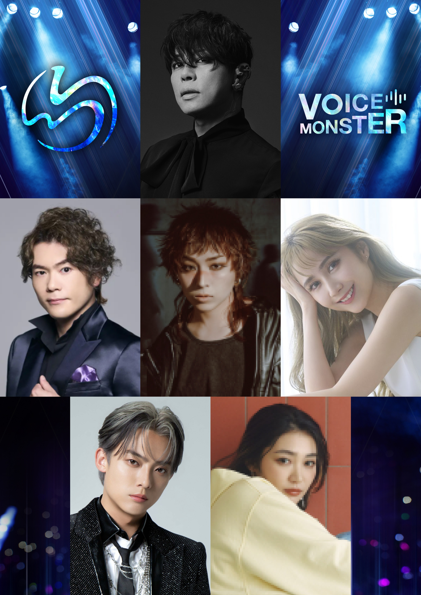 出演情報】音楽エンタテインメントショー「VOICE MONSTER」に佐藤隆紀